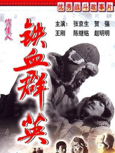 久久只有精品视频
